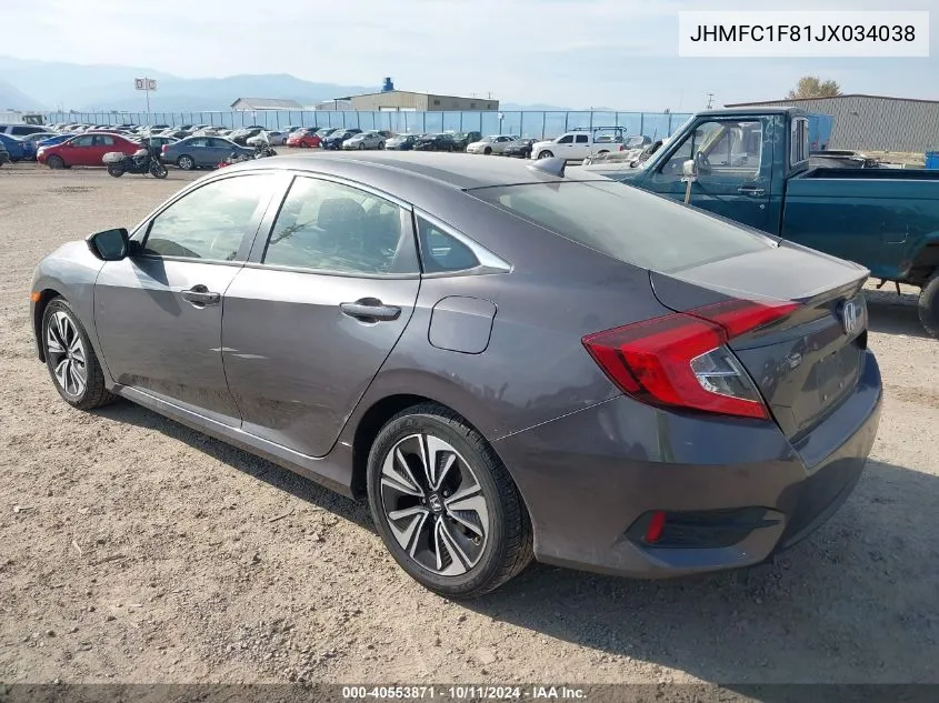 2018 Honda Civic Ex VIN: JHMFC1F81JX034038 Lot: 40553871