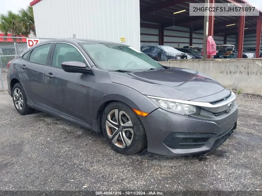 2HGFC2F51JH571897 2018 Honda Civic Lx