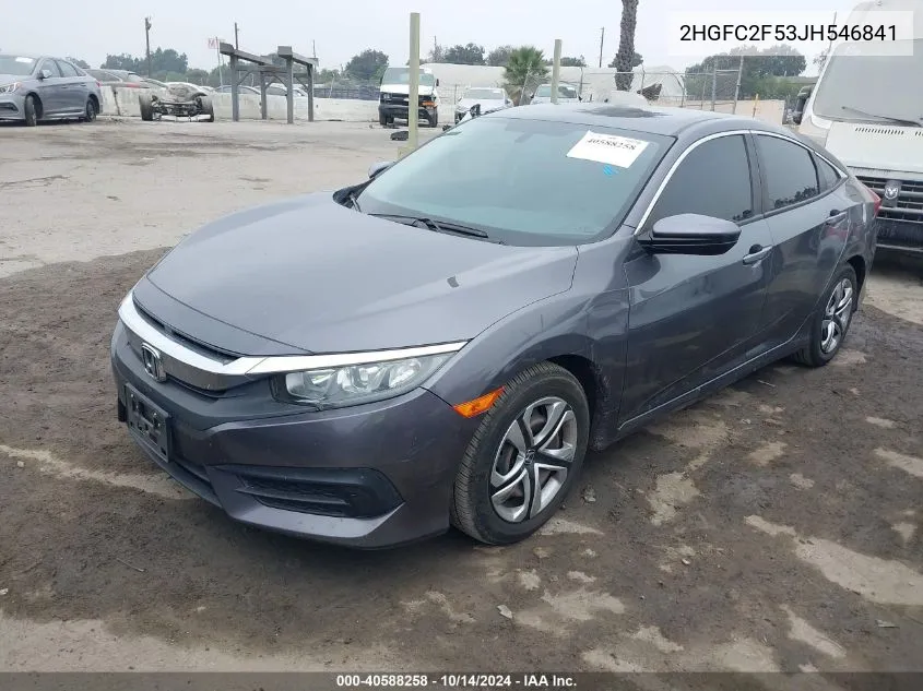 2HGFC2F53JH546841 2018 Honda Civic Lx