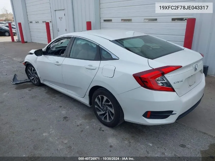 2018 Honda Civic Ex VIN: 19XFC2F78JE043317 Lot: 40726971