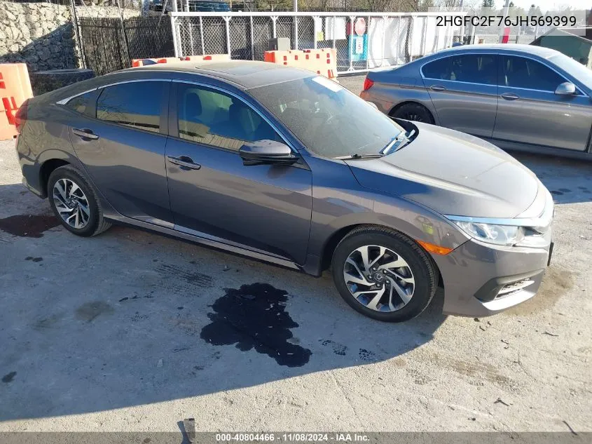 2018 Honda Civic Ex VIN: 2HGFC2F76JH569399 Lot: 40804466