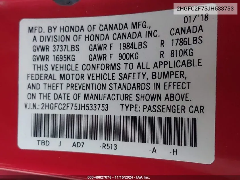 2018 Honda Civic Ex VIN: 2HGFC2F75JH533753 Lot: 40827075