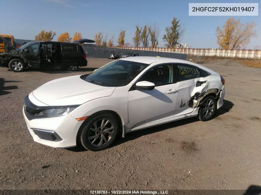 2019 Honda Civic Sedan VIN: 2HGFC2F52KH019407 Lot: 12130753