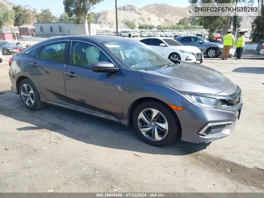 2019 Honda Civic Lx VIN: 2HGFC2F67KH538283 Lot: 39906090