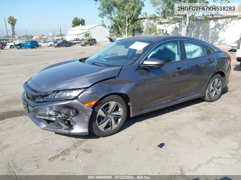 2019 Honda Civic Lx VIN: 2HGFC2F67KH538283 Lot: 39906090