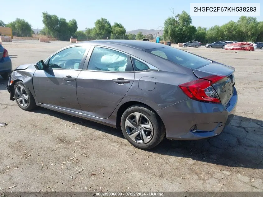 2HGFC2F67KH538283 2019 Honda Civic Lx