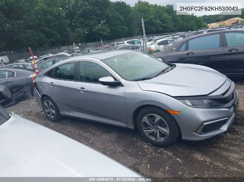 2019 Honda Civic Lx VIN: 2HGFC2F62KH530043 Lot: 39964079