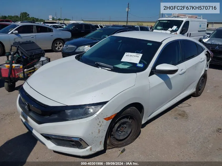 2HGFC2F67KH570716 2019 Honda Civic Lx