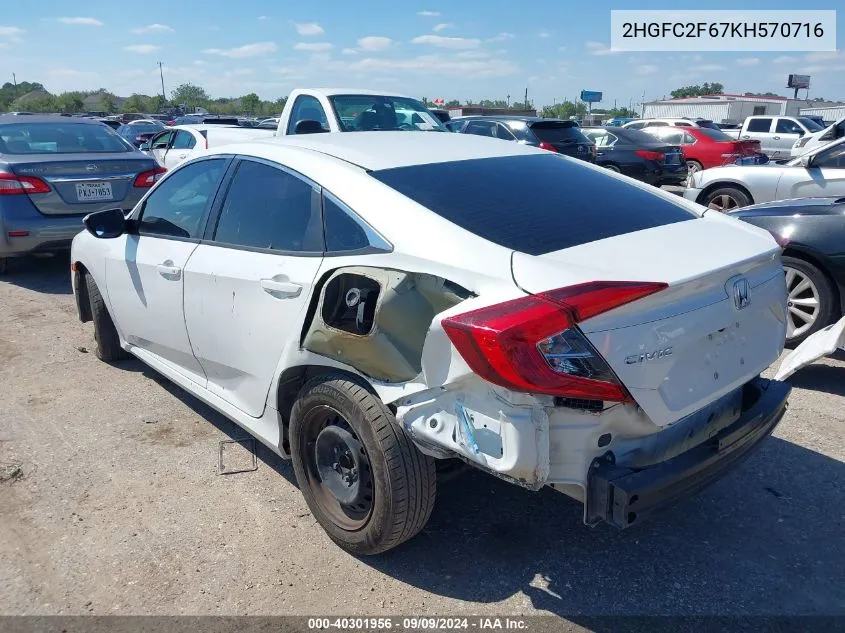 2019 Honda Civic Lx VIN: 2HGFC2F67KH570716 Lot: 40301956