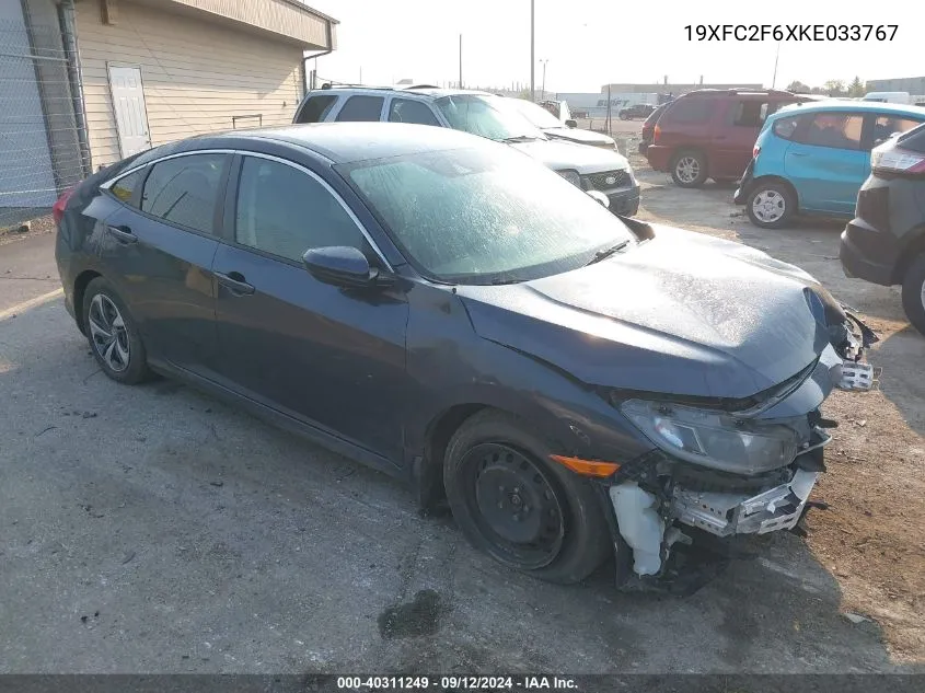 2019 Honda Civic Lx VIN: 19XFC2F6XKE033767 Lot: 40311249