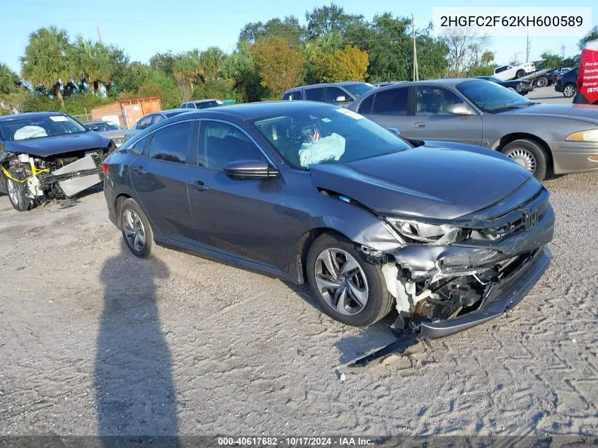 2019 Honda Civic Lx VIN: 2HGFC2F62KH600589 Lot: 40617682