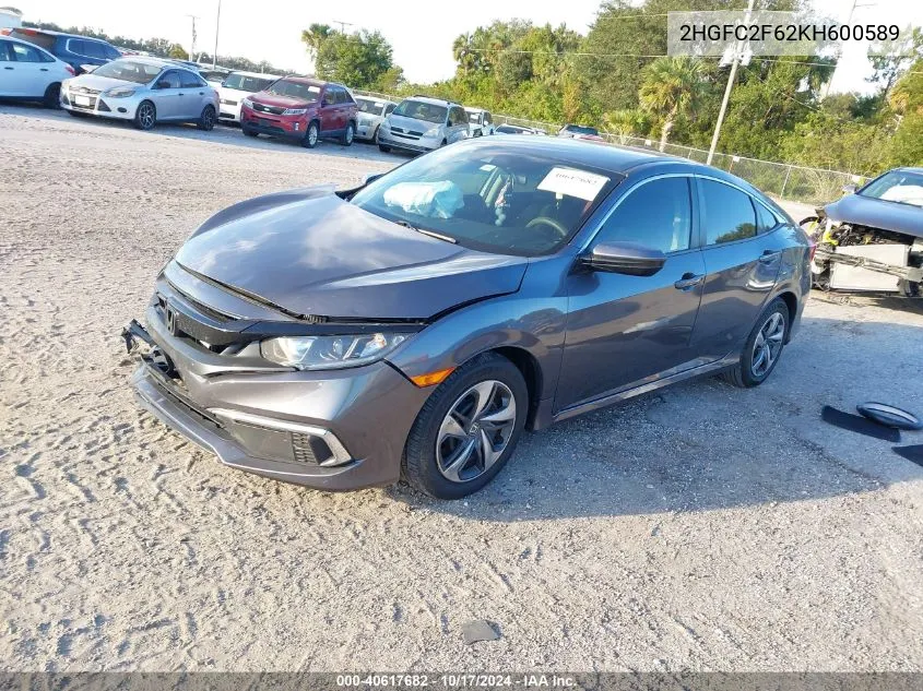 2019 Honda Civic Lx VIN: 2HGFC2F62KH600589 Lot: 40617682