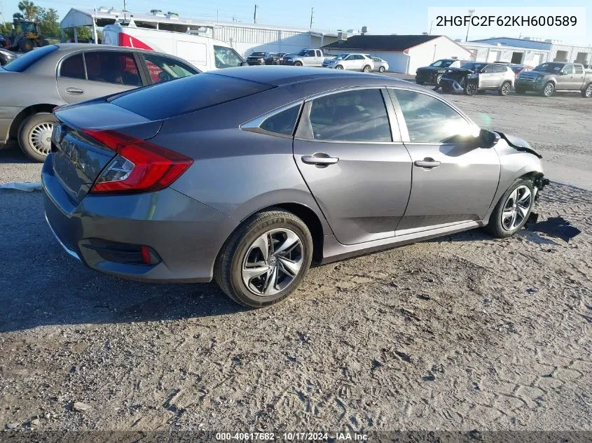 2019 Honda Civic Lx VIN: 2HGFC2F62KH600589 Lot: 40617682