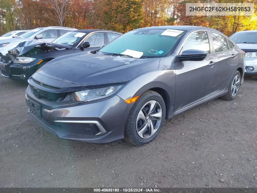 2019 Honda Civic Lx VIN: 2HGFC2F62KH589853 Lot: 40688163