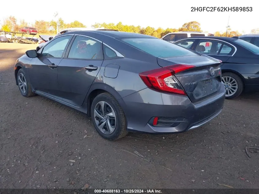 2019 Honda Civic Lx VIN: 2HGFC2F62KH589853 Lot: 40688163