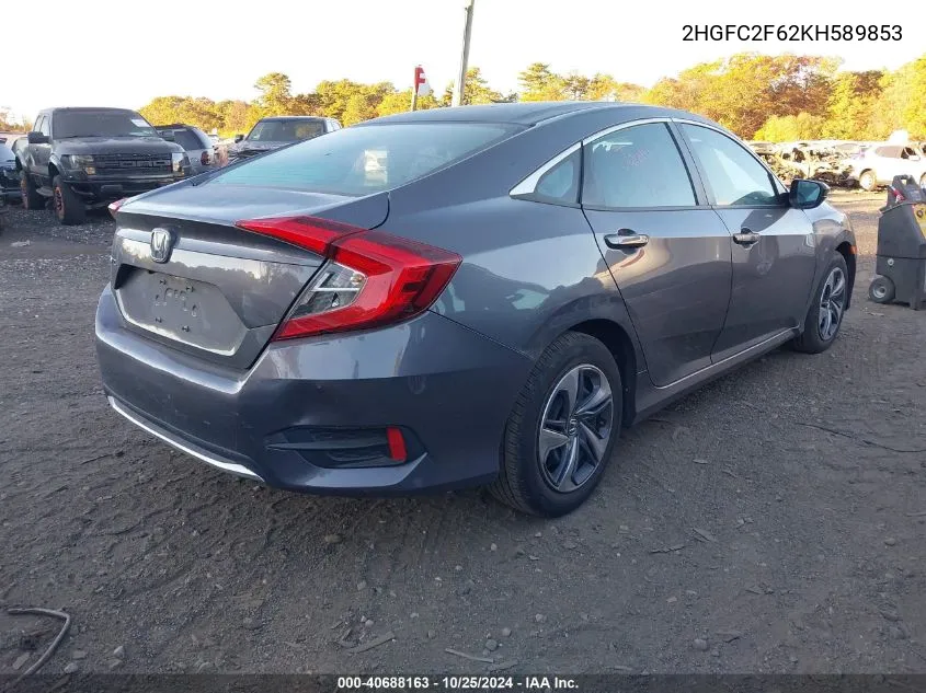 2019 Honda Civic Lx VIN: 2HGFC2F62KH589853 Lot: 40688163