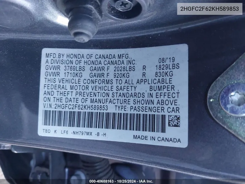 2HGFC2F62KH589853 2019 Honda Civic Lx