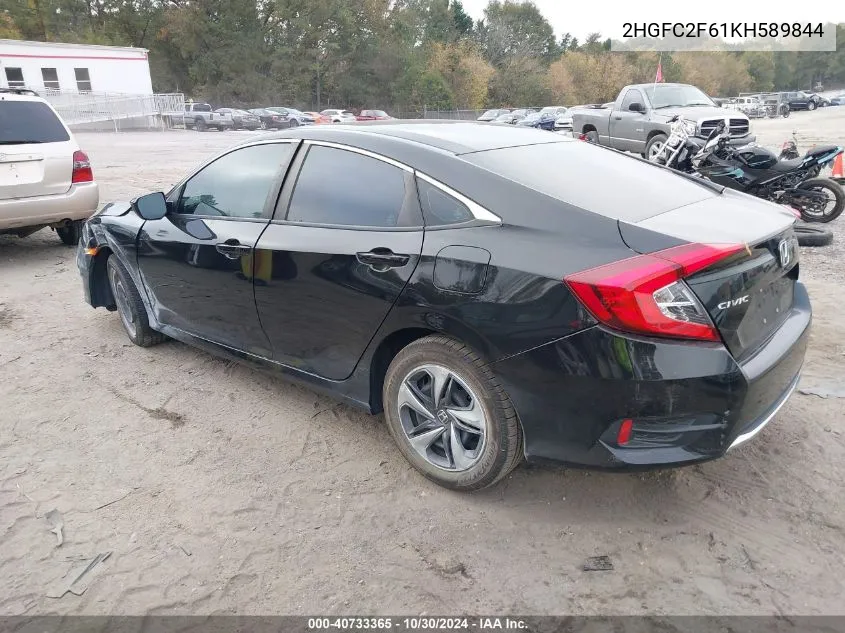 2019 Honda Civic Lx VIN: 2HGFC2F61KH589844 Lot: 40733365