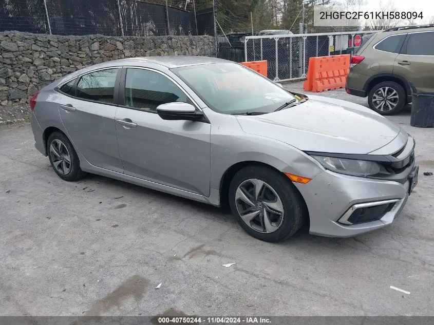 2019 Honda Civic Lx VIN: 2HGFC2F61KH588094 Lot: 40750244