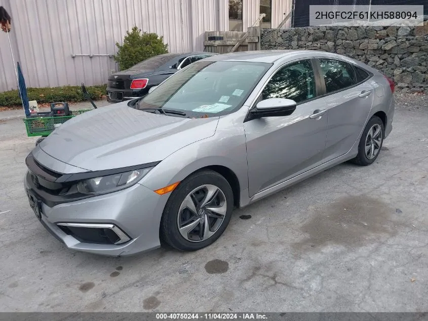 2019 Honda Civic Lx VIN: 2HGFC2F61KH588094 Lot: 40750244