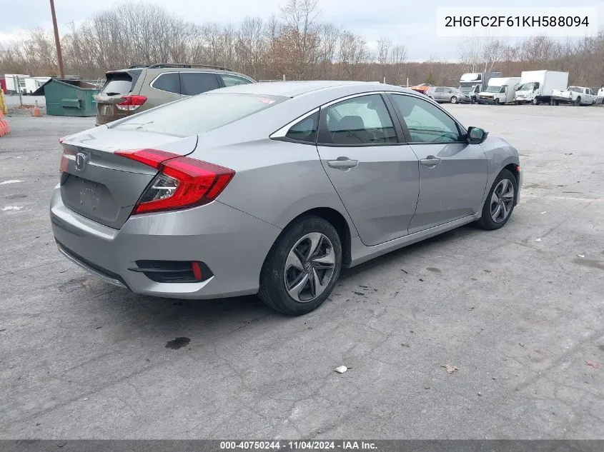 2019 Honda Civic Lx VIN: 2HGFC2F61KH588094 Lot: 40750244