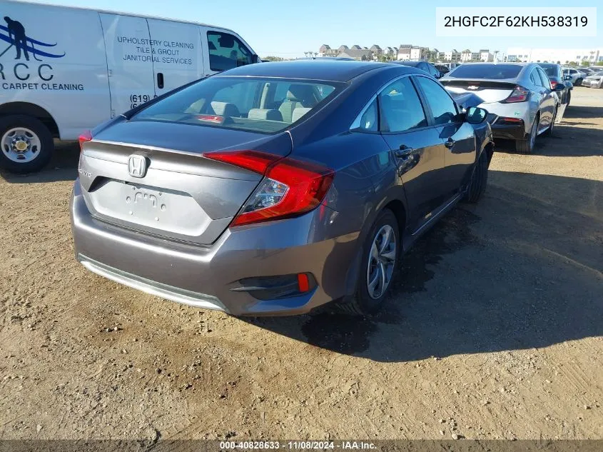 2019 Honda Civic Lx VIN: 2HGFC2F62KH538319 Lot: 40828633