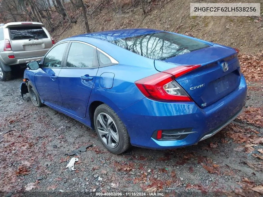 2020 Honda Civic Lx VIN: 2HGFC2F62LH538256 Lot: 40887096