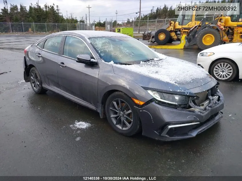 2021 Honda Civic Sedan VIN: 2HGFC2F72MH000392 Lot: 12140338