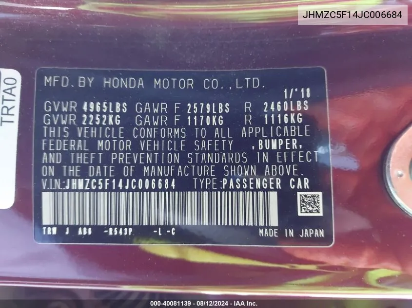 JHMZC5F14JC006684 2018 Honda Clarity Plug-In Hybrid