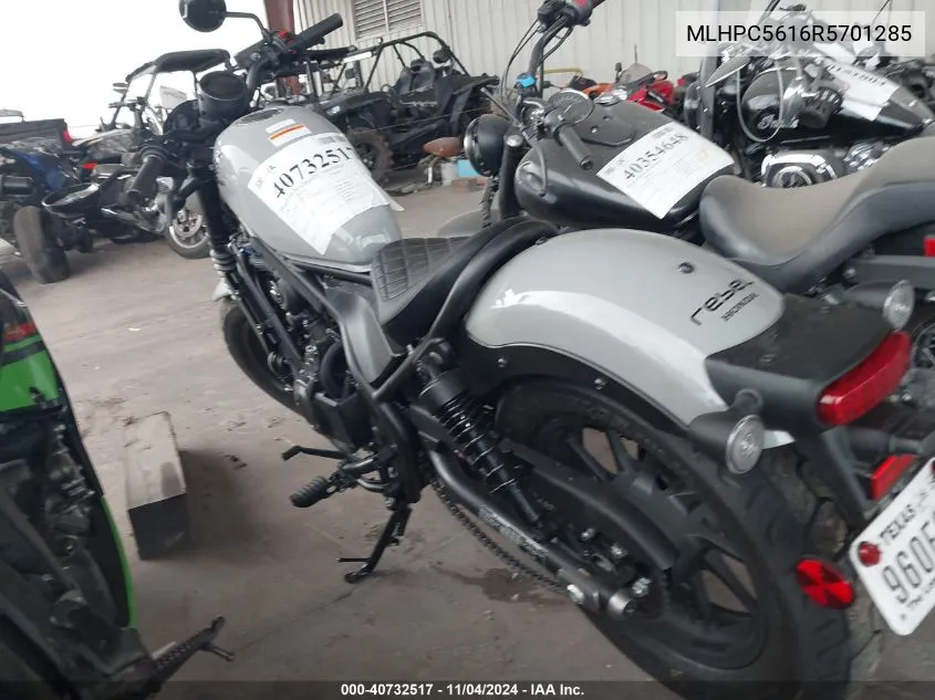 2024 Honda Cmx500 A2 VIN: MLHPC5616R5701285 Lot: 40732517