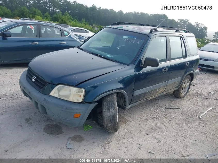 1997 Honda Cr-V VIN: JHLRD1851VC050478 Lot: 40171978