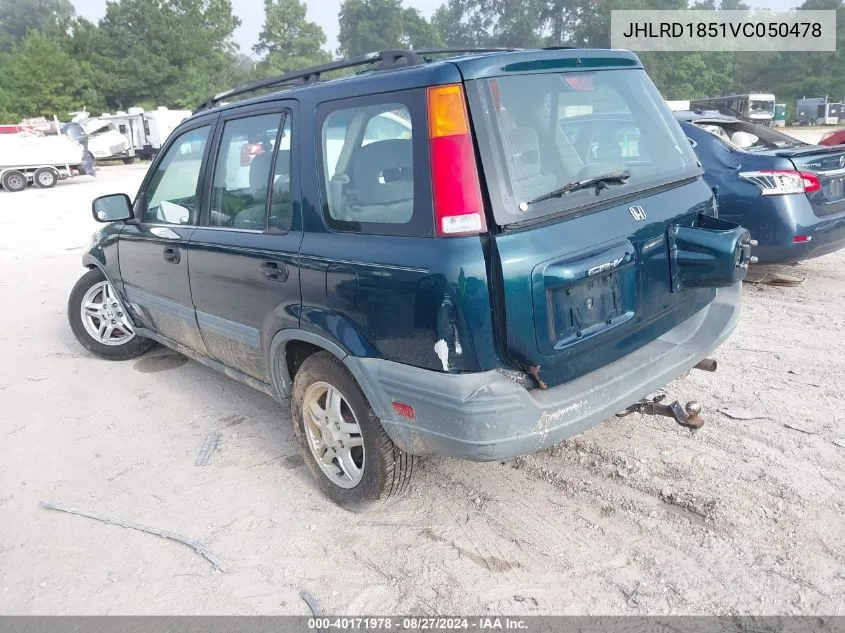 1997 Honda Cr-V VIN: JHLRD1851VC050478 Lot: 40171978