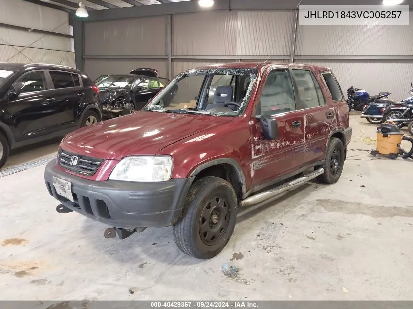 1997 Honda Cr-V VIN: JHLRD1843VC005257 Lot: 40429367