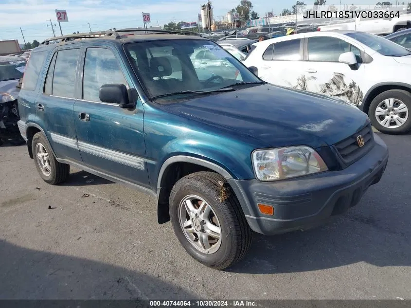 1997 Honda Cr-V VIN: JHLRD1851VC033664 Lot: 40744064