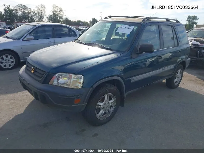 1997 Honda Cr-V VIN: JHLRD1851VC033664 Lot: 40744064