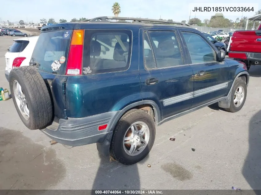 1997 Honda Cr-V VIN: JHLRD1851VC033664 Lot: 40744064