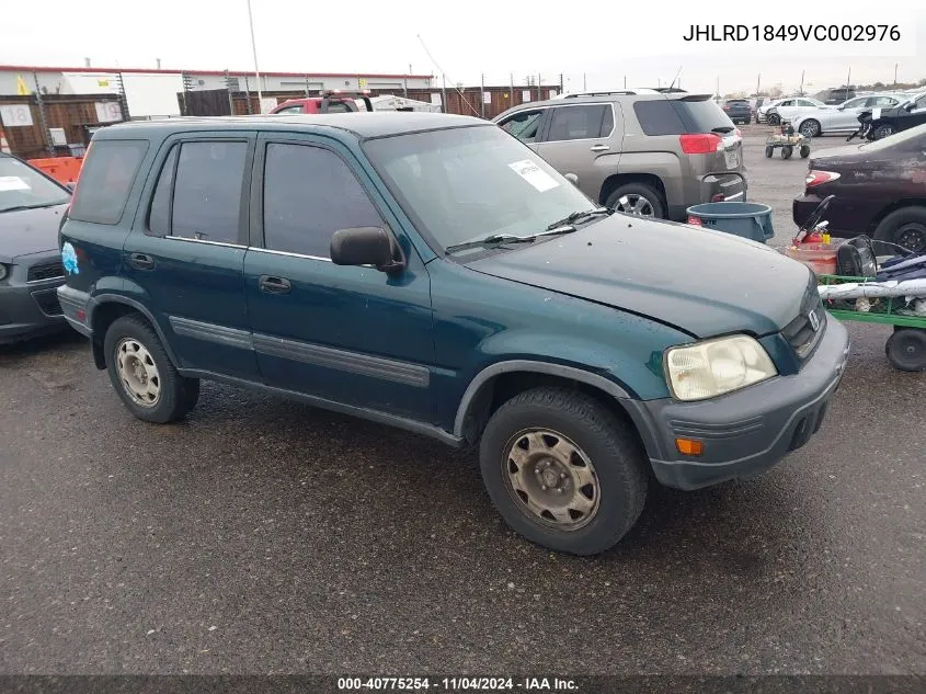 1997 Honda Cr-V Lx VIN: JHLRD1849VC002976 Lot: 40775254