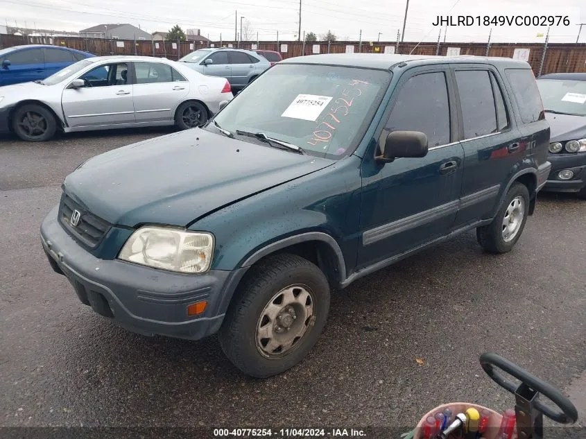 1997 Honda Cr-V Lx VIN: JHLRD1849VC002976 Lot: 40775254