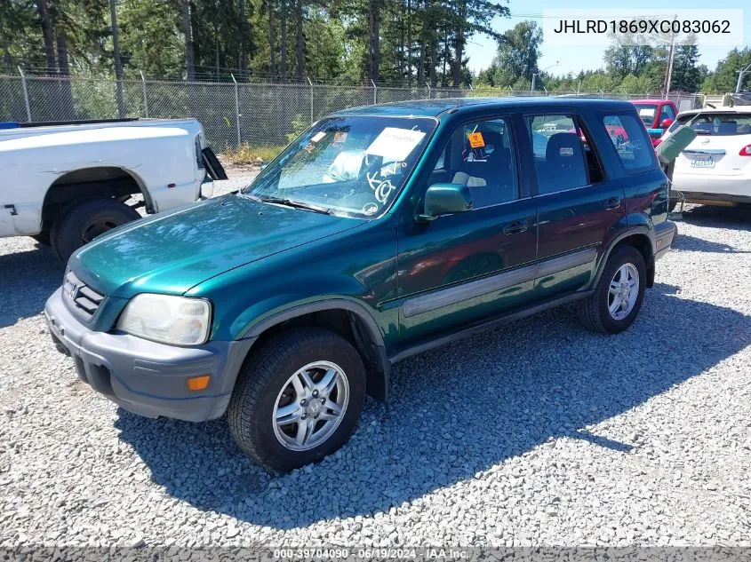 JHLRD1869XC083062 1999 Honda Cr-V Ex