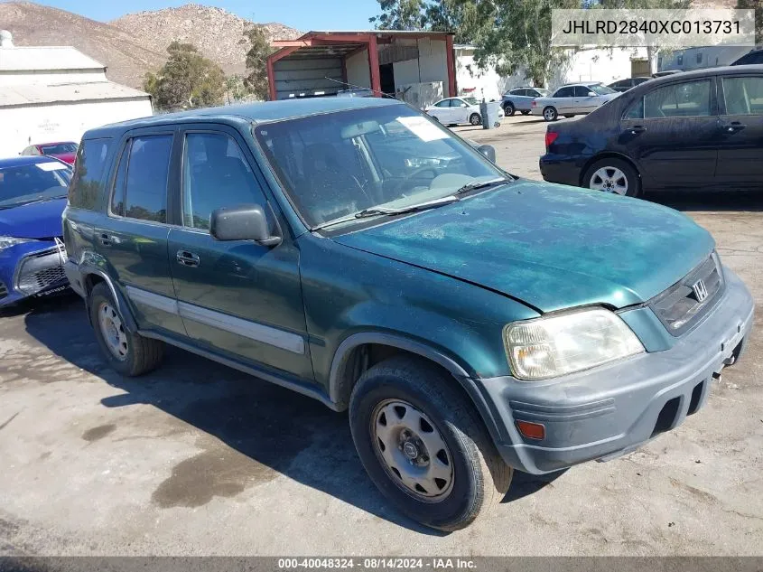 JHLRD2840XC013731 1999 Honda Cr-V Lx