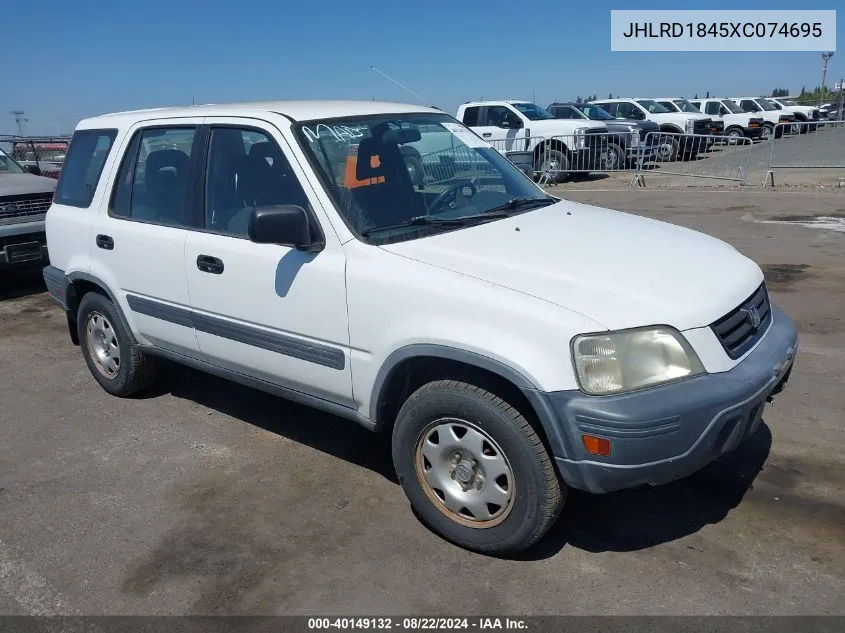 JHLRD1845XC074695 1999 Honda Cr-V Lx