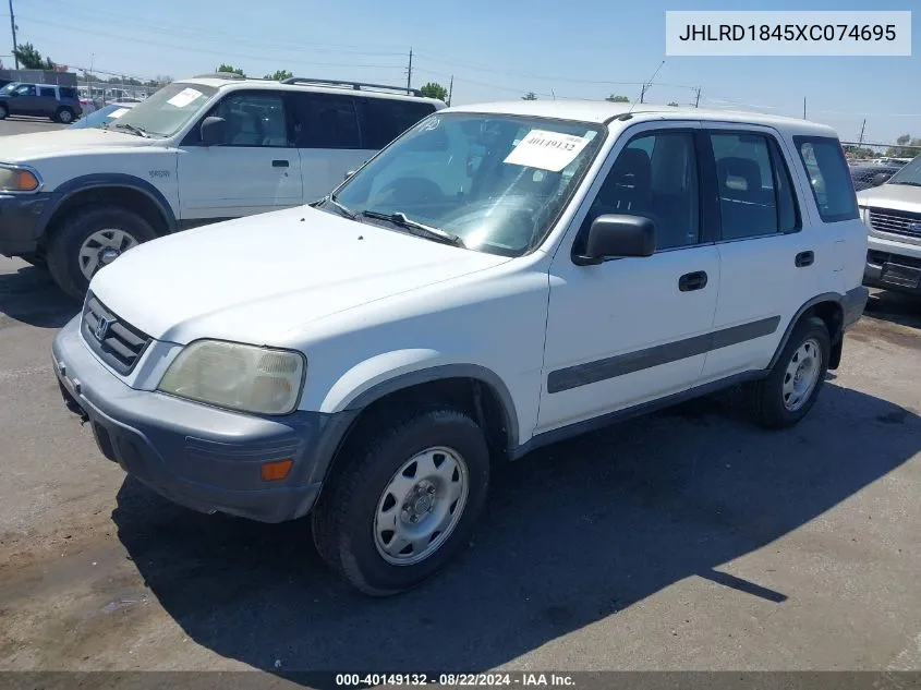 1999 Honda Cr-V Lx VIN: JHLRD1845XC074695 Lot: 40149132