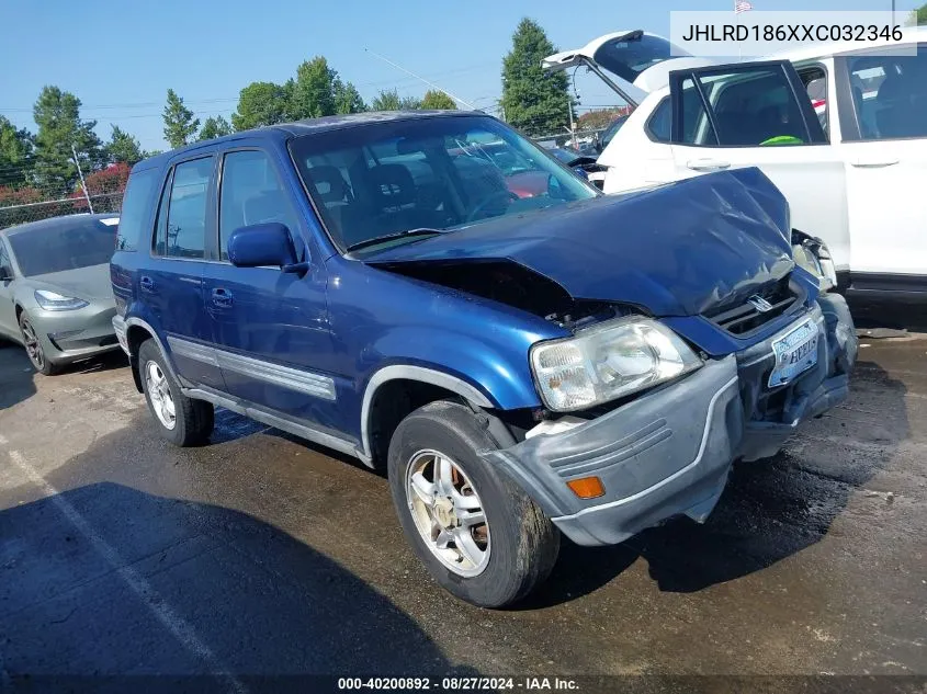 1999 Honda Cr-V Ex VIN: JHLRD186XXC032346 Lot: 40200892