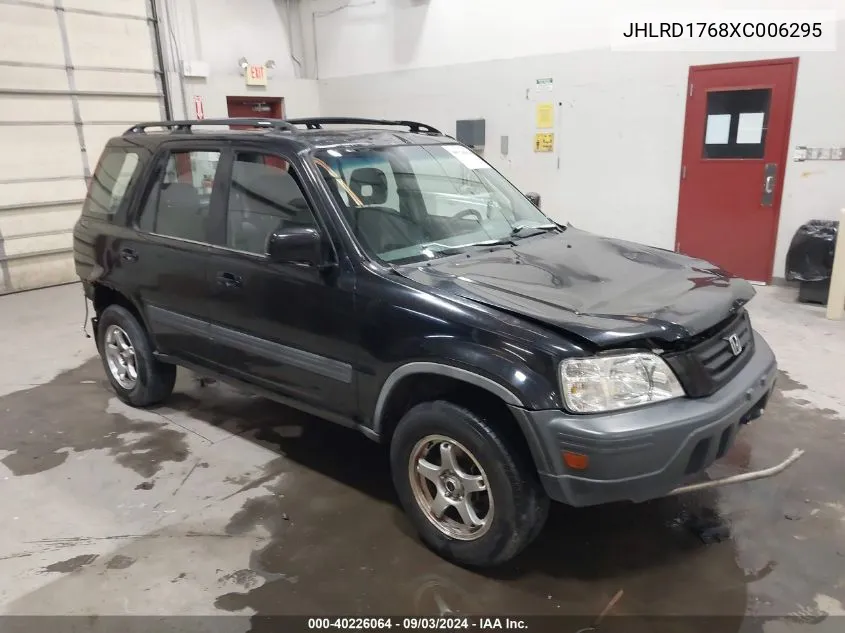 JHLRD1768XC006295 1999 Honda Cr-V Ex