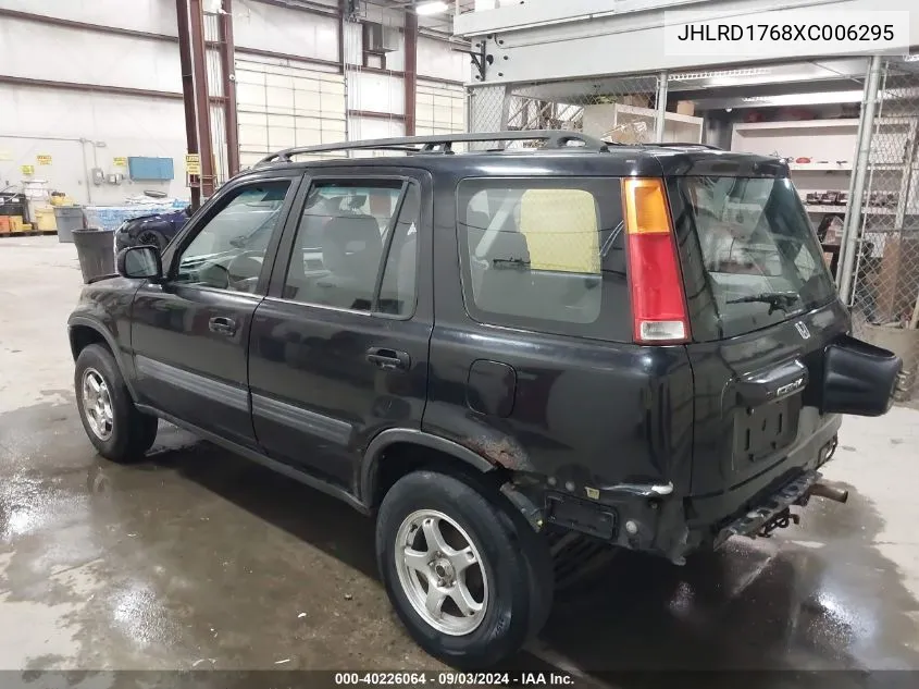 JHLRD1768XC006295 1999 Honda Cr-V Ex