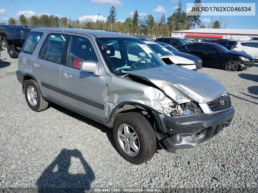 1999 Honda Cr-V Ex VIN: JHLRD1762XC046534 Lot: 40477284