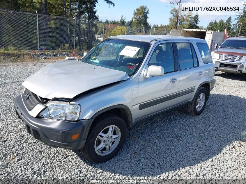 1999 Honda Cr-V Ex VIN: JHLRD1762XC046534 Lot: 40477284