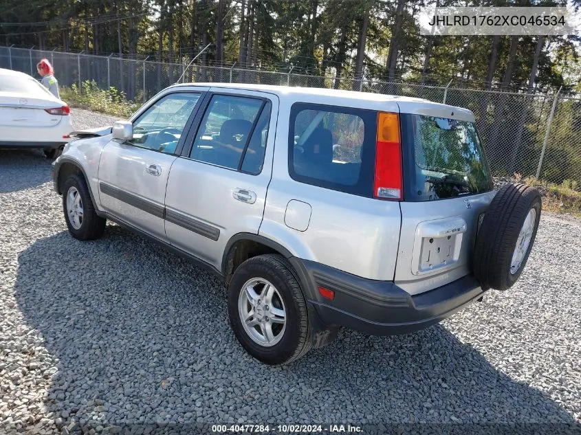 1999 Honda Cr-V Ex VIN: JHLRD1762XC046534 Lot: 40477284