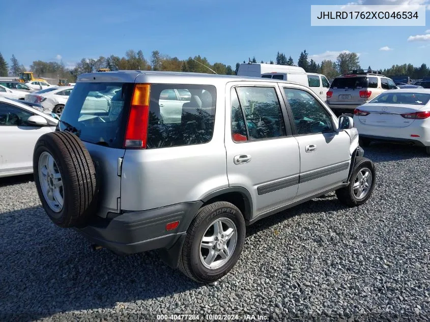 1999 Honda Cr-V Ex VIN: JHLRD1762XC046534 Lot: 40477284