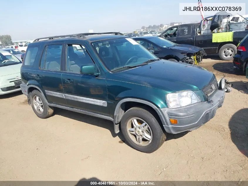 1999 Honda Cr-V Ex VIN: JHLRD186XXC078369 Lot: 40481951